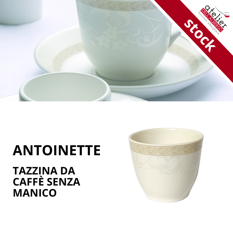 Antoinette Cup Tall U/H 8.5cl 3oz